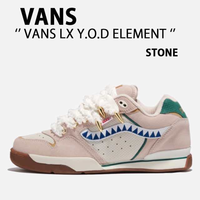 VANS バンズ スニーカー VANS LX Y.O.D ELEMENT STONE XLT BEIGE WHITE LX Y.O.D VN000CQFSTN エリーメント