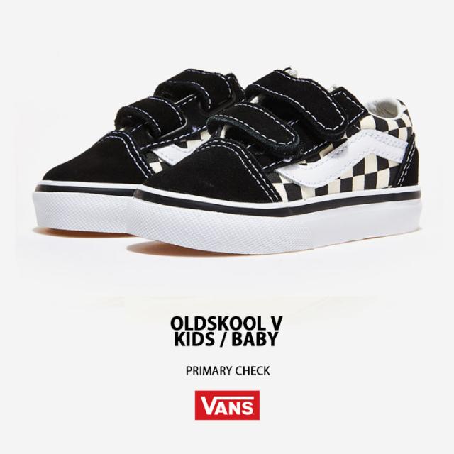 VANS バンズ キッズ スニーカー OLDSKOOL V CHECH VN0A38JNP0S