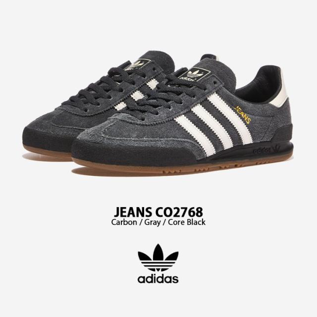 adidas originals アディダス スニーカー JEANS CQ2768 ジーンズ