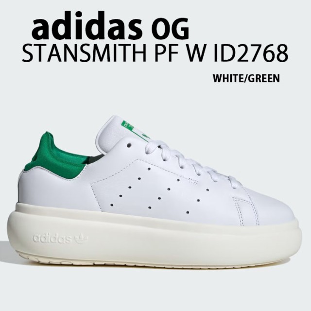 adidas originals アディダス スニーカー 厚底 STANSMITH PF W ID2786 スタンスミス プラットフォーム WHITE GREEN 厚底シューズ 本革