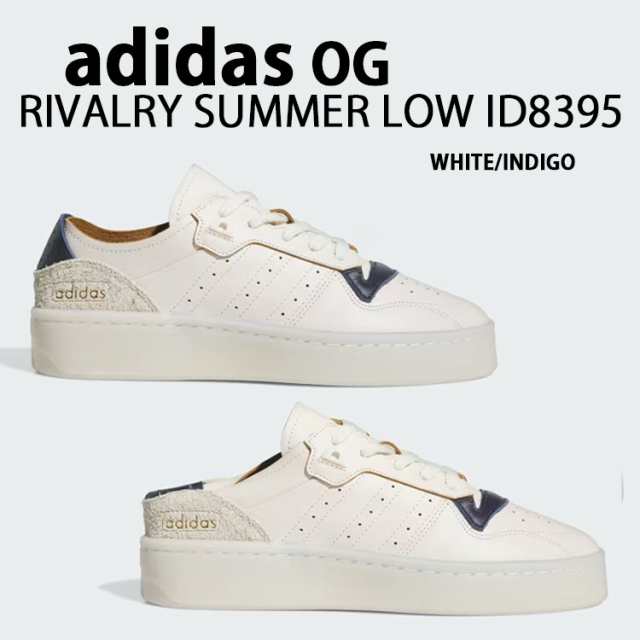 adidas originals アディダス スニーカー ミュール RIVALRY SUMMER LOW ID8395 WHITE INDIGO IVORY ライバリーロー ミュールスタイル