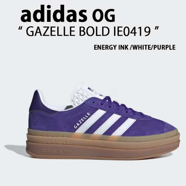 adidas originals アディダス レディース スニーカー 厚底 GAZELLE BOLD IE0419 ガゼル ボールド スエード