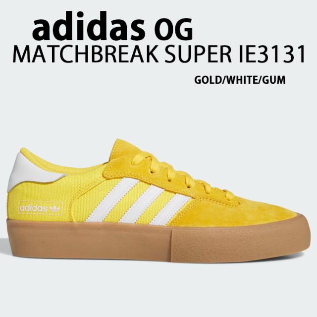 adidas originals アディダス スニーカー MATCHBRAK SUPER IE3131 マッチブレイク スーパー GOLD WHITE GUM シューズ スケボー ゴールド