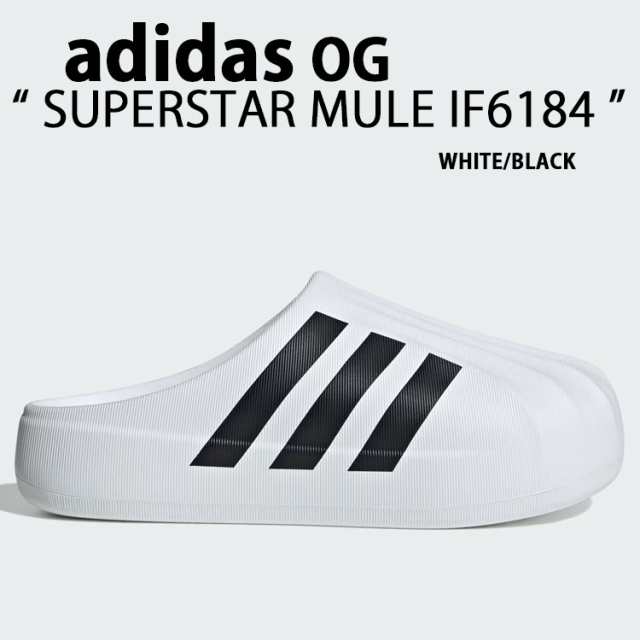 adidas originals アディダス レディース ミュール SUPERSTAR MULE IF6184 スーパースター WHITE スリッパ スリッポン ミュールサンダル