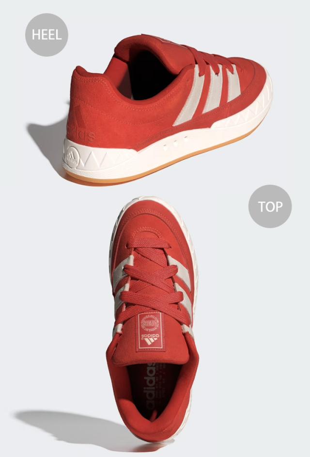 adidas originals アディダス スニーカー ADIMATIC IF8796 アディマティック PRELOVED RED CORE WHITE ORANGE_2