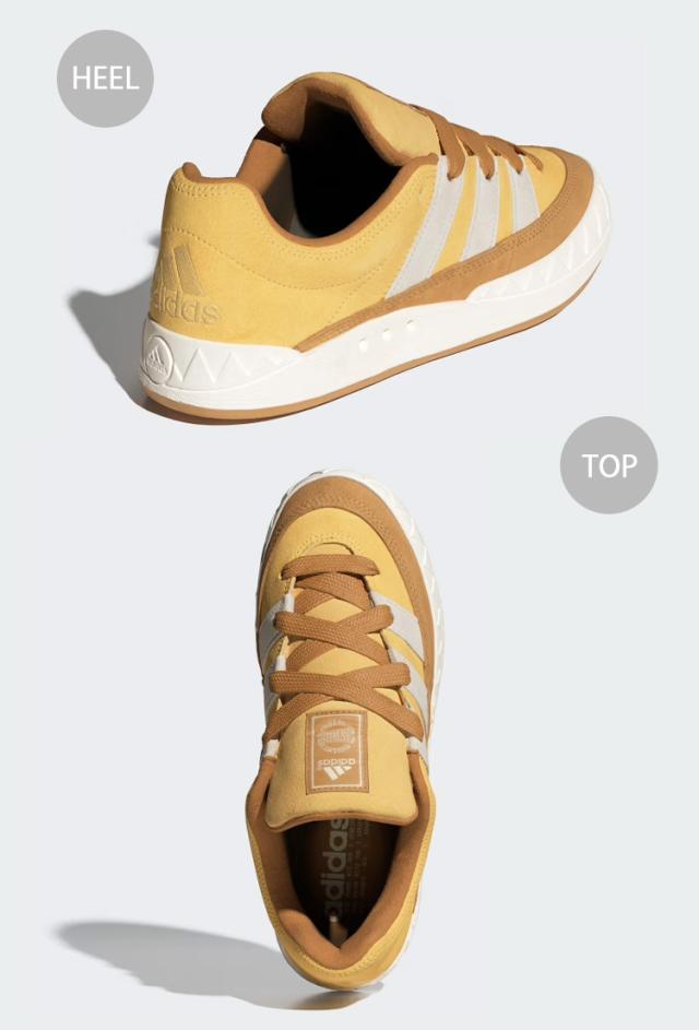 adidas originals アディダス スニーカー ADIMATIC IF8797 アディマティック OAT CORE WHITE MESA シューズ_2