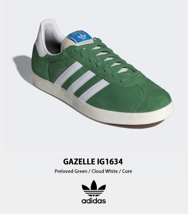 adidas Originals アディダス オリジナルス スニーカー IG1634 Gazelle ガゼル メンズ レディース_1