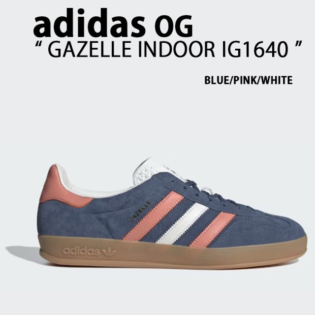 adidas Originals アディダス オリジナルス スニーカー IG1640 Gazelle Indoor ガゼル インドア