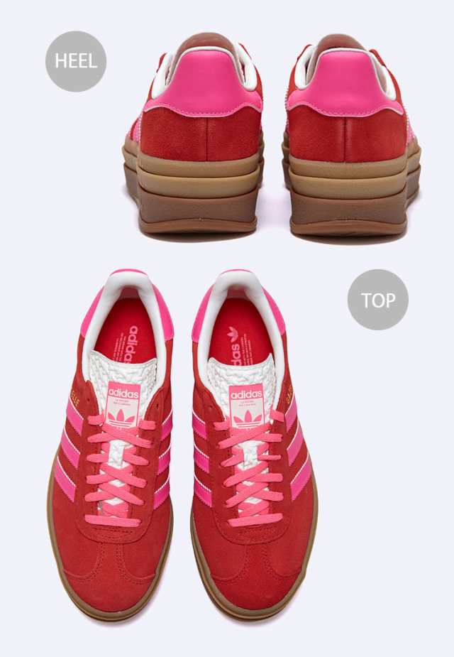 adidas originals アディダス レディース スニーカー 厚底 GAZELLE BOLD IH7496 ガゼル ボールド スエード RED  PINK 厚底シューズ レッドの通販はau PAY マーケット - セレクトショップa-clo | au PAY マーケット－通販サイト