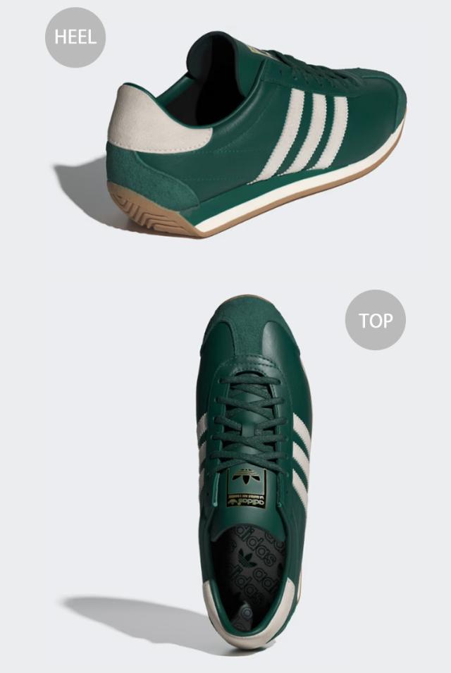adidas originals アディダス スニーカー COUNTRY OG IH7514 カントリー オリジナル GREEN WHITE GUM_3
