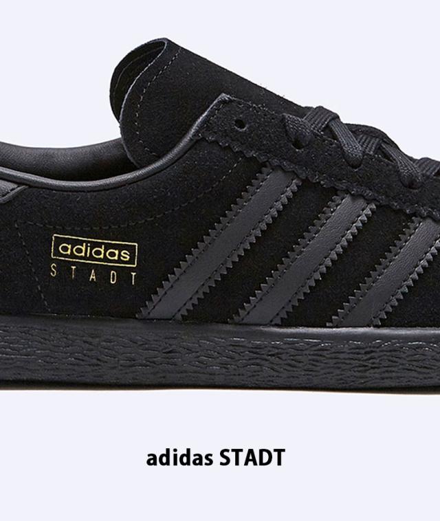 アディダス オリジナルス adidas originals STADT シュタット