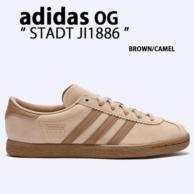 adidas Originals アディダス オリジナルス スニーカー STADT シュタット JI1886 BROWN CAMEL シューズ スエード ブラウン キャメル の通販は 21,980円