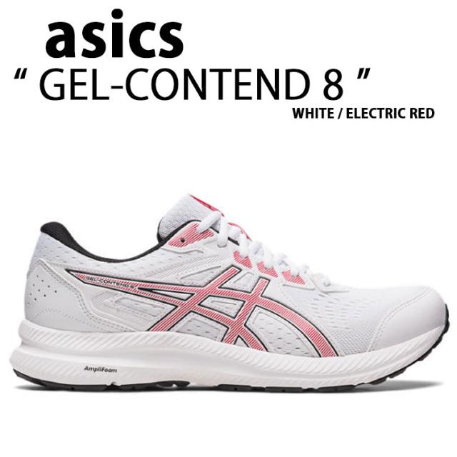 ASICS アシックス スニーカー GEL-CONTEND 8 1011B492-103 WHITE ELECTRIC RED ゲル コンテンド 8 ホワイト エレクトリックレッド シューズ ランニングシューズ メンズ