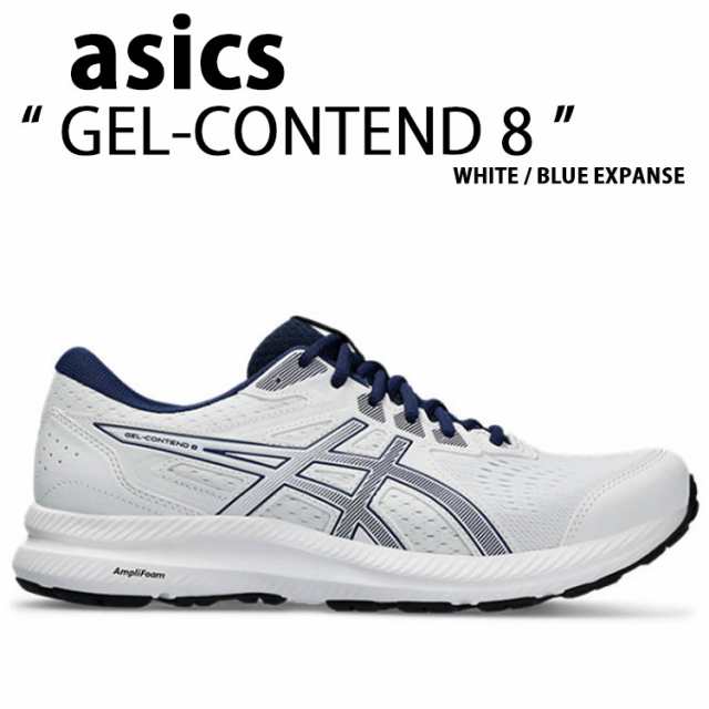 ASICS アシックス スニーカー GEL-CONTEND 8 1011B492-104 WHITE BLUE EXPANSE ゲル コンテンド 8 ホワイト ブルーエクスパンス シューズ