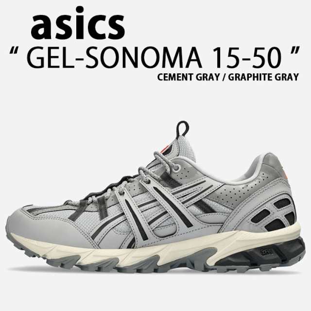 ASICS アシックス スニーカー GEL-SONOMA 15-50 1201B006-021 CEMENT GRAY GRAPHITE GRAY  ゲルソノマ 15-50 セメントグレー グラファイトグレー メンズ レディースの通販はau PAY マーケット - セレクトショップa-clo |  au PAY マーケット－通販サイト