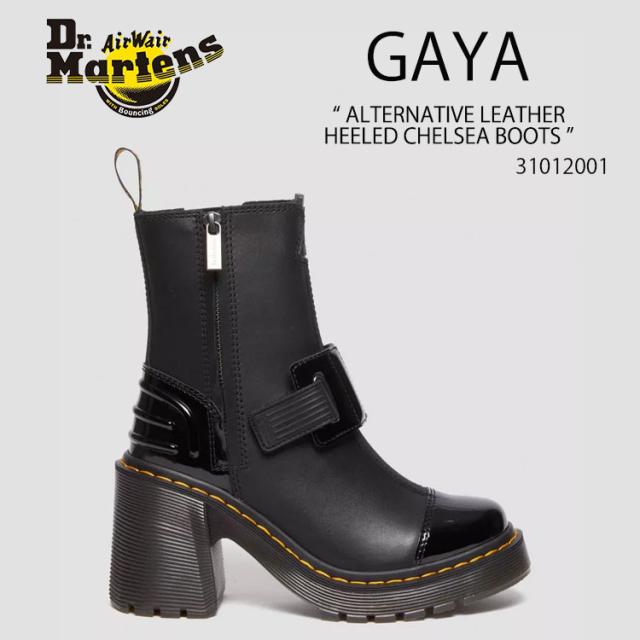 Dr.Martens☆GAYA 10 ホール ☆チャンキーヒール ショートブーツ