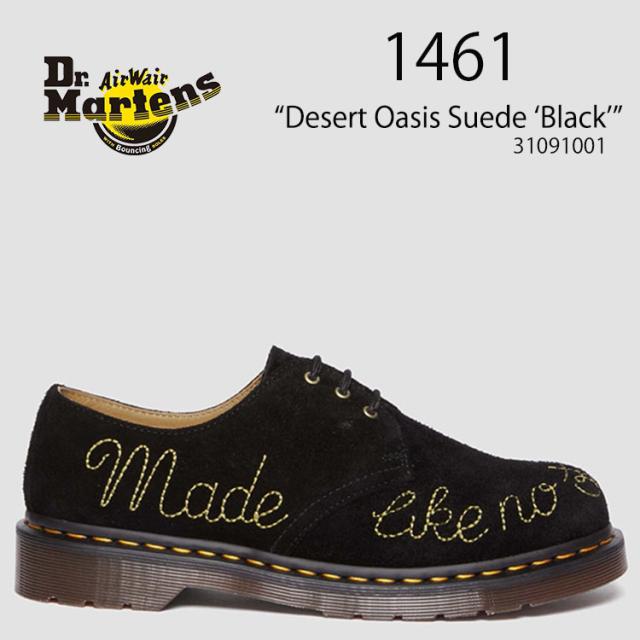 Dr.Martens ドクターマーチン レザーシューズ Desert Oasis Suede ‘Black 31091001 3EYE 3ホール シューズ スエード スウェード デザート ブラック その他靴・シューズ