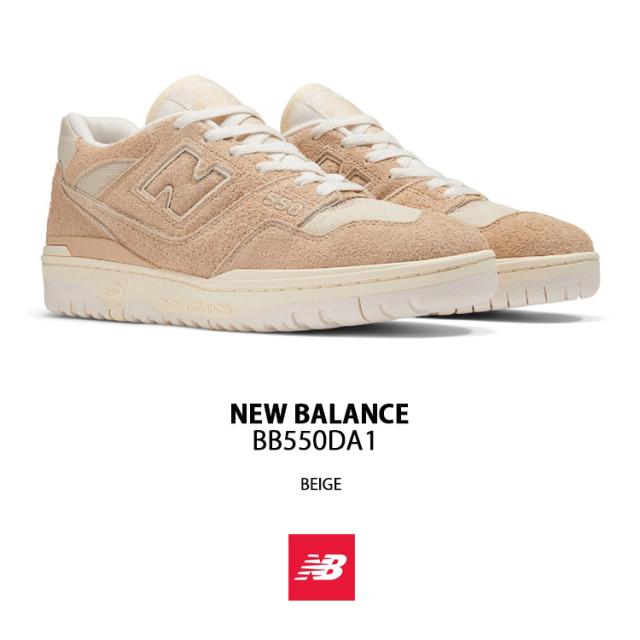 New Balance ニューバランス スニーカーBB550DA1 ベージュ 550 シューズ NewBalance550 ニューバランス550_1