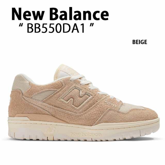 New Balance ニューバランス スニーカーBB550DA1 ベージュ 550 シューズ NewBalance550 ニューバランス550