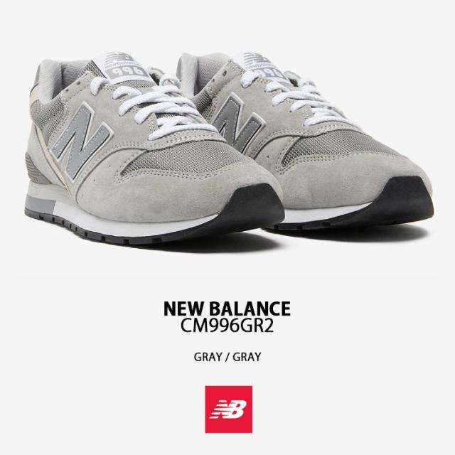 New Balance ニューバランス スニーカー CM996GR2 GRAY シューズ NewBalance996 ニューバランス996 本革 グレー スエード_1