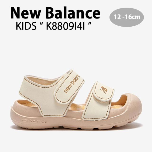 New Balance ニューバランス キッズ サンダル NewBalance 8809 IVORY 