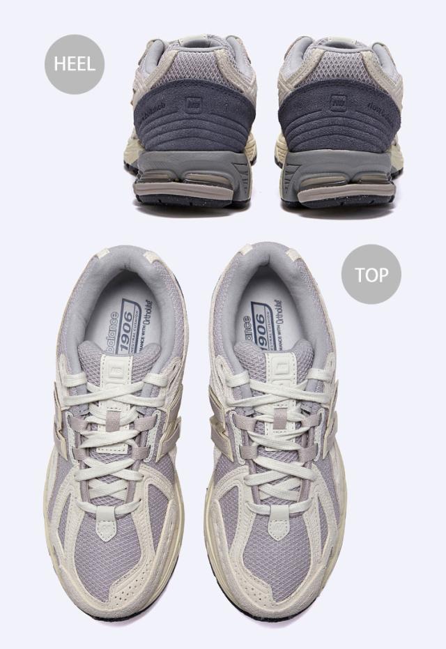 New Balance ニューバランス スニーカー M1906FH GRAY BEIGE シューズ メッシュ ランニングシューズ グレー ベージュ_3