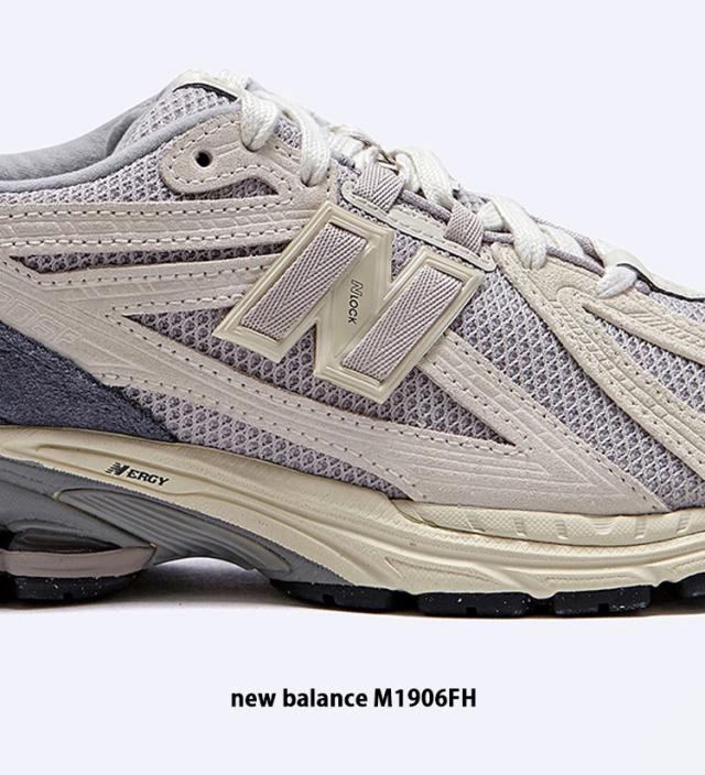 New Balance ニューバランス スニーカー M1906FH GRAY BEIGE シューズ メッシュ ランニングシューズ グレー ベージュ_4