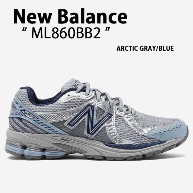 New Balance ニューバランス スニーカー ML860BB2 ARCTIC GRAY BLUE シューズ メッシュ NewBalance860 アークティックグレー ブルー