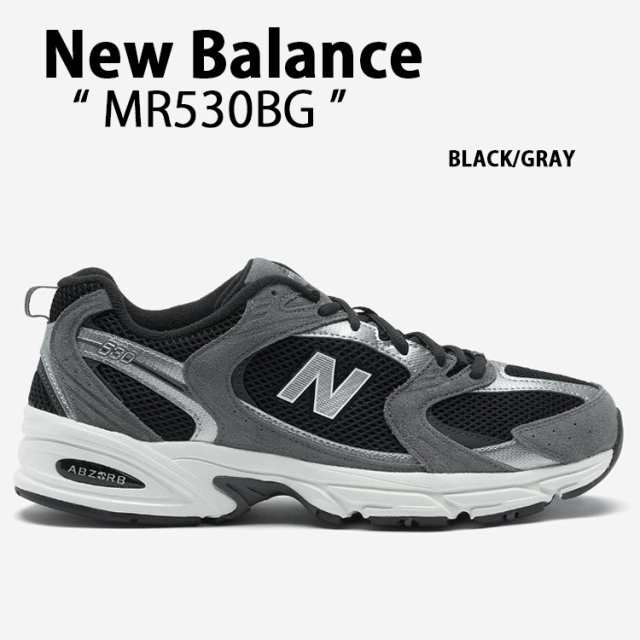 New Balance ニューバランス スニーカー MR530BG BLACK GRAY シューズ メッシュ スエード ニューバランス530 ブラック  グレーの通販はau PAY マーケット - セレクトショップa-clo | au PAY マーケット－通販サイト