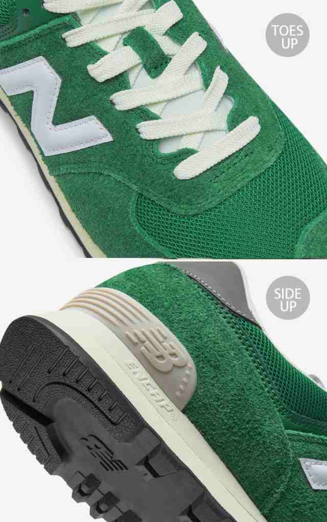 New Balance ニューバランス スニーカー U574HSB GREEN WHITE GRAY シューズ スエード ヘリテージ モデル ニューバランスU574 グリーン