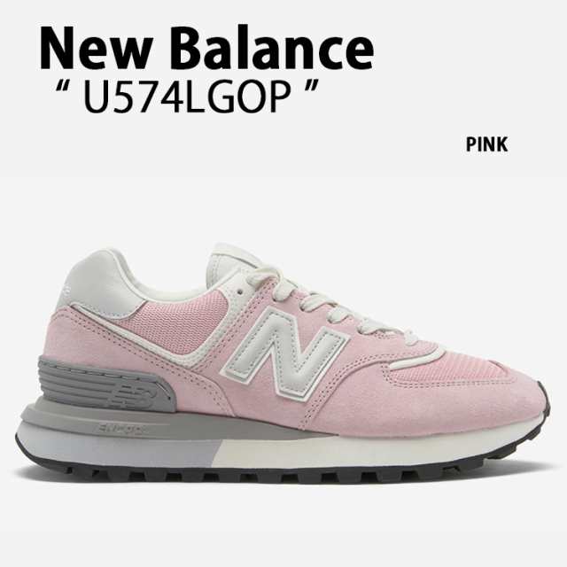 New Balance ニューバランス スニーカー U574LGOP PINK シューズ ピンク スウェードシューズ