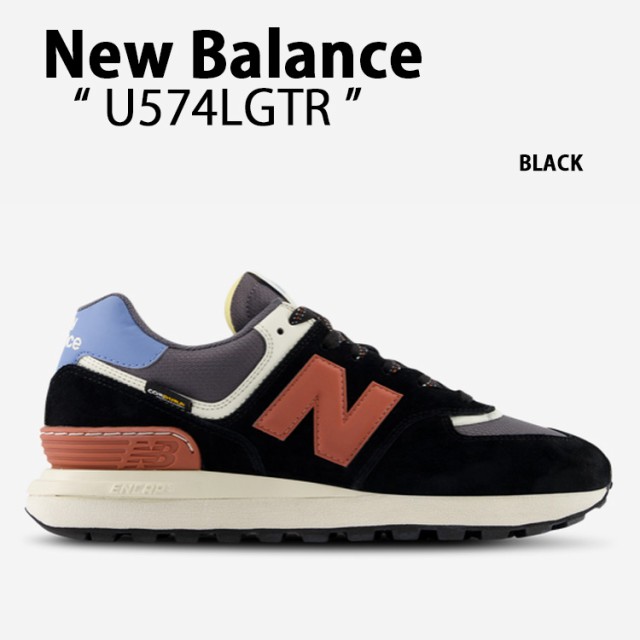 New Balance ニューバランス スニーカー U574LGTR BLACK シューズ ブラック スウェードシューズ