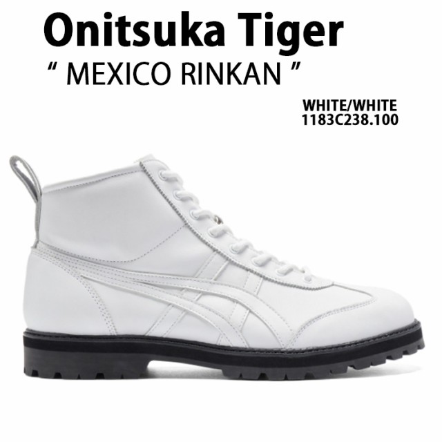 Onitsuka Tiger オニツカタイガー スニーカー MEXICO RINKAN WHITE メキシコ リンカン メンズ レディース