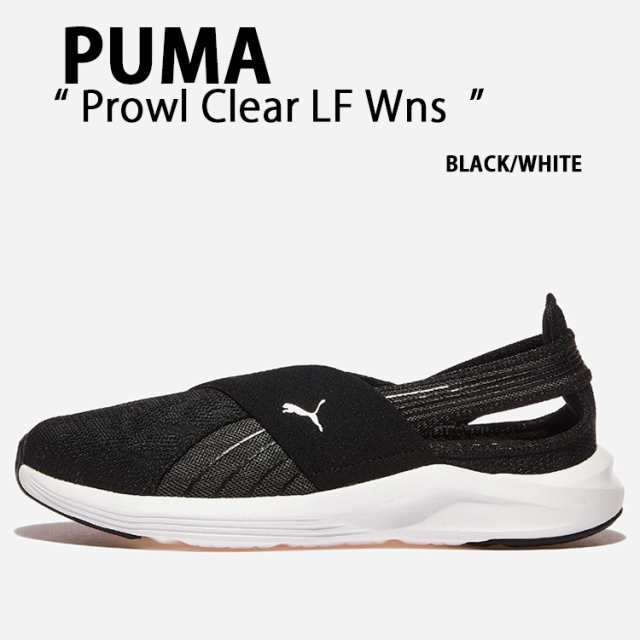 PUMA プーマ スニーカー Prowl Clear LF Wns PUMA BLACK PUMA WHITE プラウルクリア シューズ レディース
