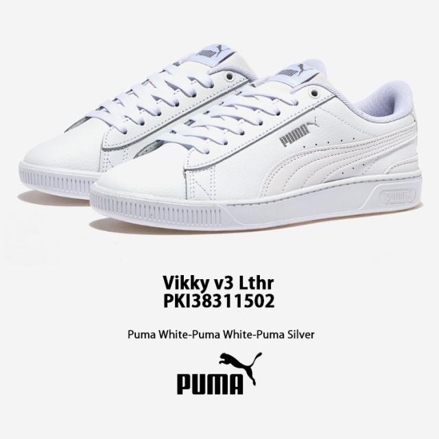 スニーカー PUMA Vicky v3 leather PKI38311502 PUMA プーマ スニーカー Vikky v3 Lthr ビッキー v3 レザー PUMA