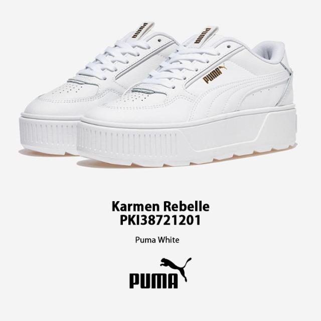 PUMA プーマ スニーカー KARMEN REBELLE WHITE カルメンリベル シューズ メンズ レディース 男性用 女性用_1