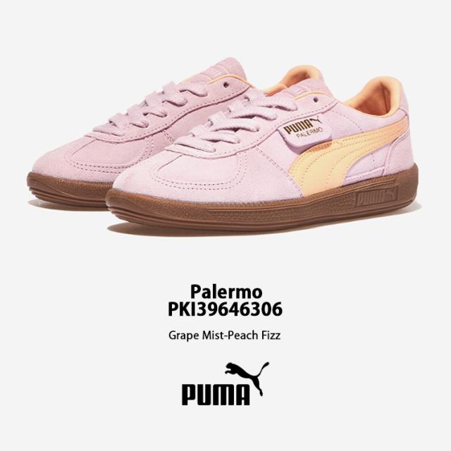 PUMA プーマ スニーカー Palermo パレルモ GRAPE MIST PEACH FIZZ PKI39646306 シューズ スエード_1