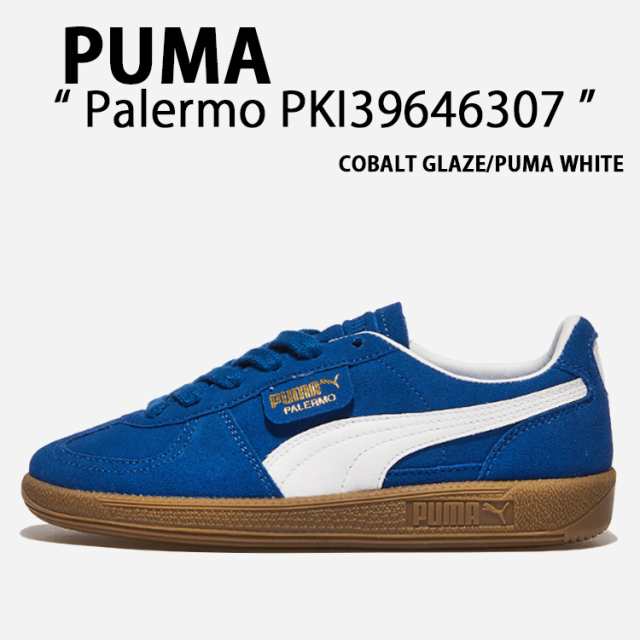 PUMA プーマ スニーカー Palermo パレルモ COBALT GLAZE PUMA WHITE PKI39646307 シューズ スエード