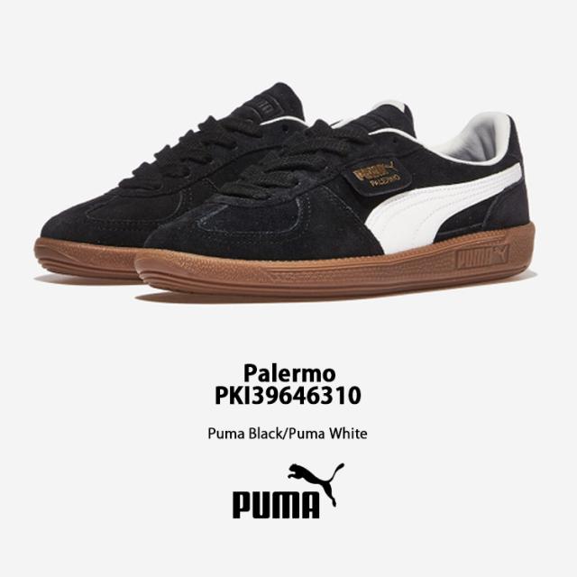 PUMA プーマ スニーカー Palermo パレルモ BLACK WHITE PKI39646310 シューズ スエード テラススタイル_1