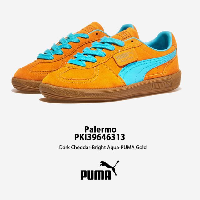 Puma Palermo Pele Yellow Green プーマ スニーカー パレルモ PUMA プーマ スニーカー パレルモ メンズ PALERMO イエロー