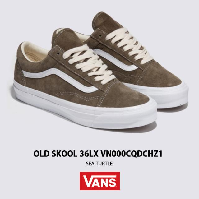 VANS バンズ スニーカー OLDSKOOL 36 LX SEA TURTLE VN000CQDCHZ オールドスクール 36 LX シータートル