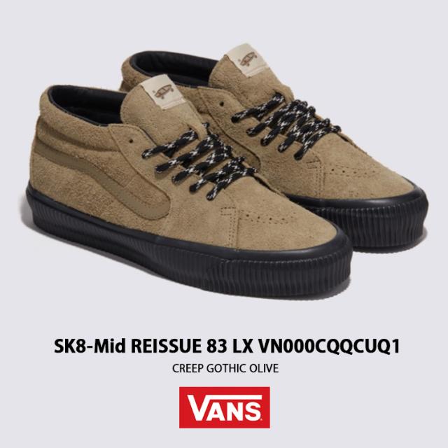 VANS バンズ スニーカー SK8-Mid REISSUE 83 LX CREEP GOTHIC