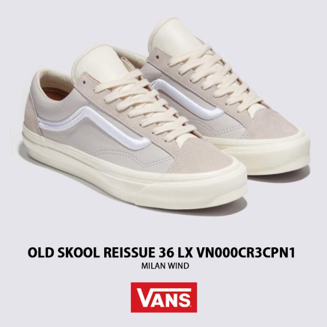 VANS バンズ スニーカー OLDSKOOL 36 LX REISSUE MILAN WIND VN000CR3CPN オールドスクール 36 LX_1