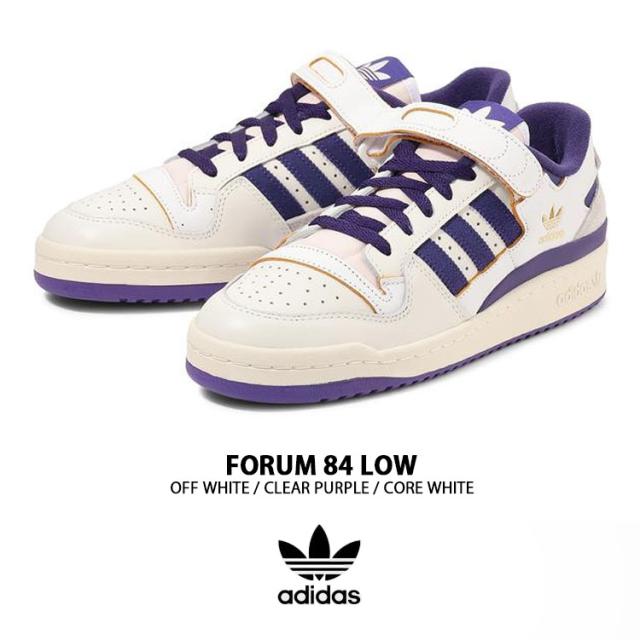 adidas Originals アディダス スニーカー FORUM 84 LOW GW2009 WHITE PURPLE フォーラム 84 ロー シューズ オフホワイト パープル