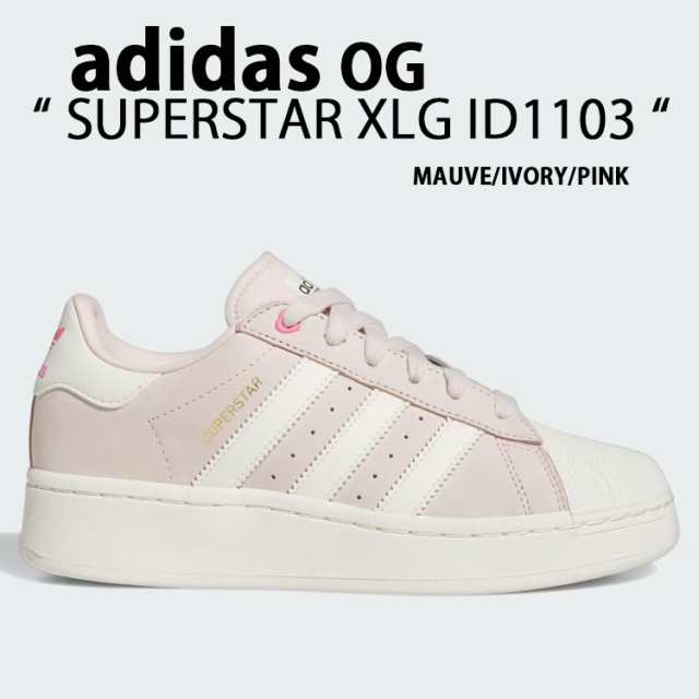 adidas originals アディダス レディース 厚底 スニーカー SUPERSTAR XLG ID1103 MAUVE PINK IVORY スーパースター シューズ スエード