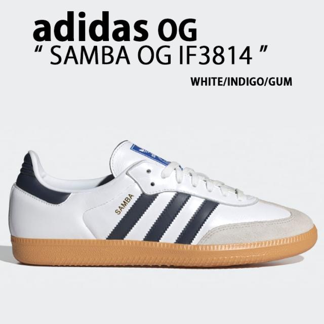 adidas originals アディダス スニーカー SAMBA OG IF3814 サンバ オリジナル WHITE INDIGO GUM シューズ スエードアッパー ガムラバー