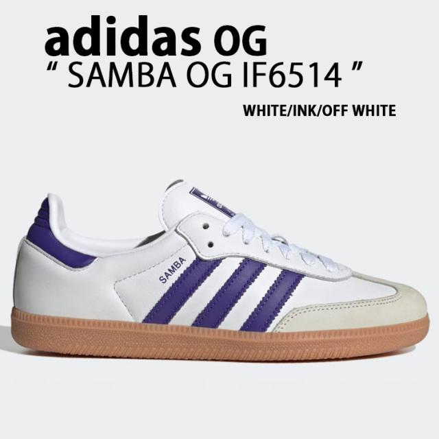 adidas originals アディダス スニーカー SAMBA OG IF6514 サンバ オリジナル WHITE INK GUM シューズ スエードアッパー テラス系 Tトゥ