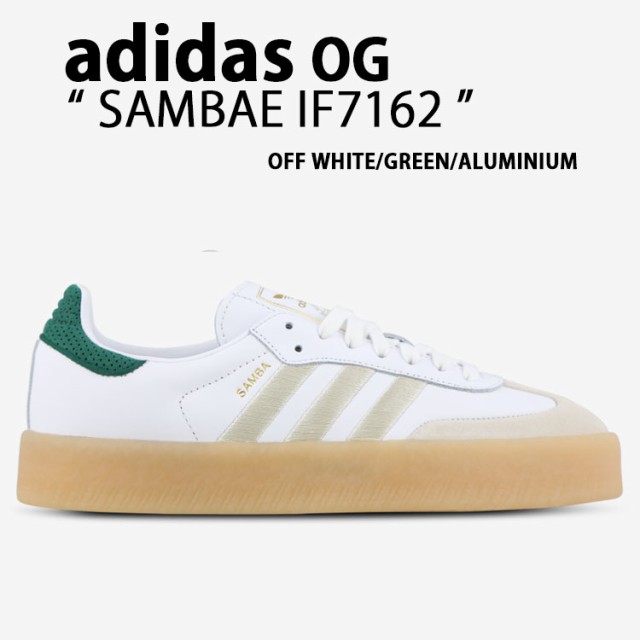 adidas originals アディダス レディース スニーカー SAMBAE サンベイ IF7162 OFF WHITE GREEN ALUMINIUM Tトゥ レザー 本革 テラス系