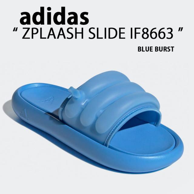 adidas アディダス レディース サンダル ZPLAASH SLIDE SANDAL IF8663 スプラッシュ BLUE スライドサンダル シャワーサンダル ブルー