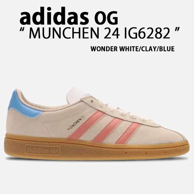 adidas originals アディダス レディース スニーカー MUNCHEN 24 IG6282 ミュンヘン UEFA EURO 2024 WHITE CLAY BLUE ニュアンスカラー